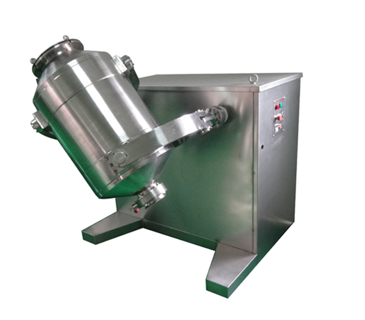 三維混合機(jī)